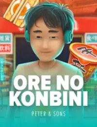 Ore No Konbini game cover